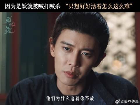 日复一日地小心生活，为什么还是抵不过现实的残忍？