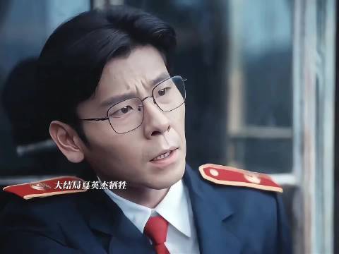 哎嘛这个蒋齐名咋这么会演，太自然了根本不像演的，有点高下立现了