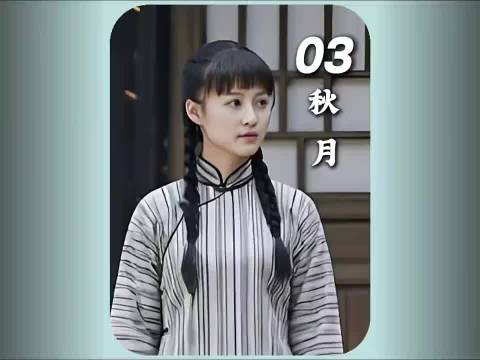 乡下女孩被骗到青楼，从此改变一生命运