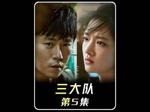 程兵出狱后成普通人，女儿不认仍执念
