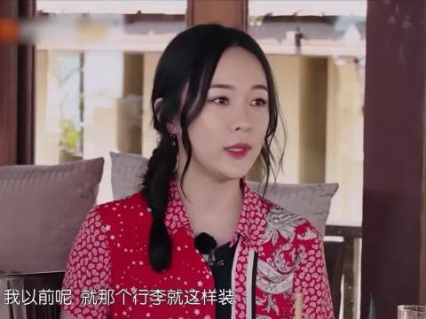 杜江吐槽霍思燕行李箱打开像吐了一样 霍思燕 妻子的浪漫旅行 综艺