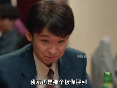 杨巡连珠炮式反问直击要害，清仓止损反击女友双标