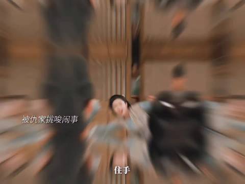 国色芳华大女主遇事自己解决，安乐变女字升华