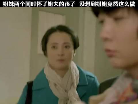 好剧推荐