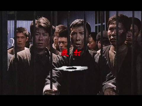 《叶问I》P4：经典名场面，叶问大战日本空手道！ 甄子丹