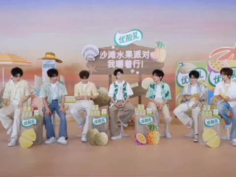 张真源优酸乳直播用辣条音介绍产品