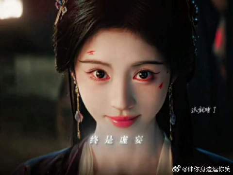 梦中繁华，终是虚妄