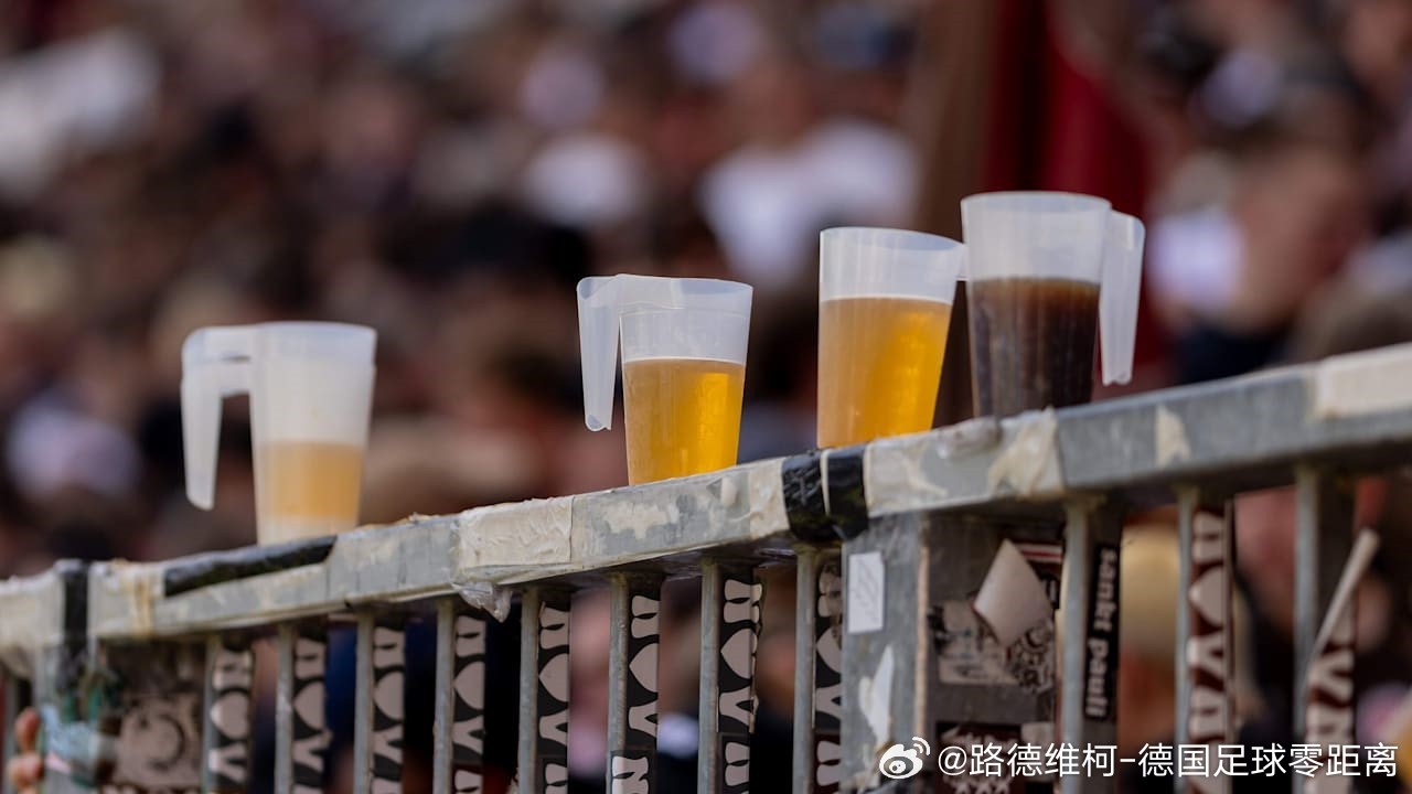 拜仁失新赛季首冠，啤酒烤肠价格却领跑德甲