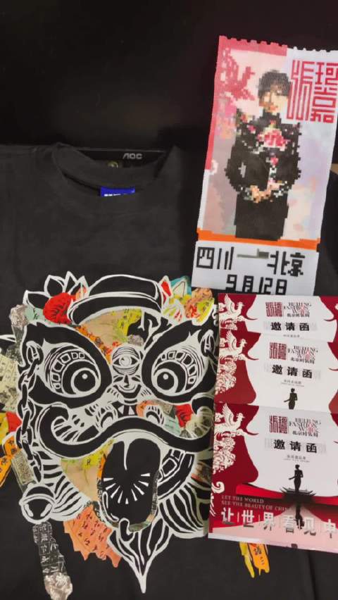 赵雅芝获赠雄师礼服，9月12日北京时装周见