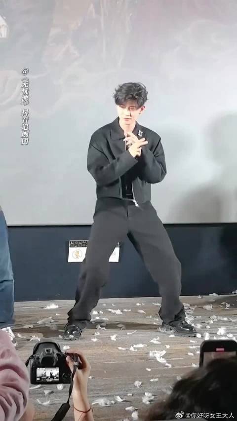 任嘉伦也跳星奇摇了