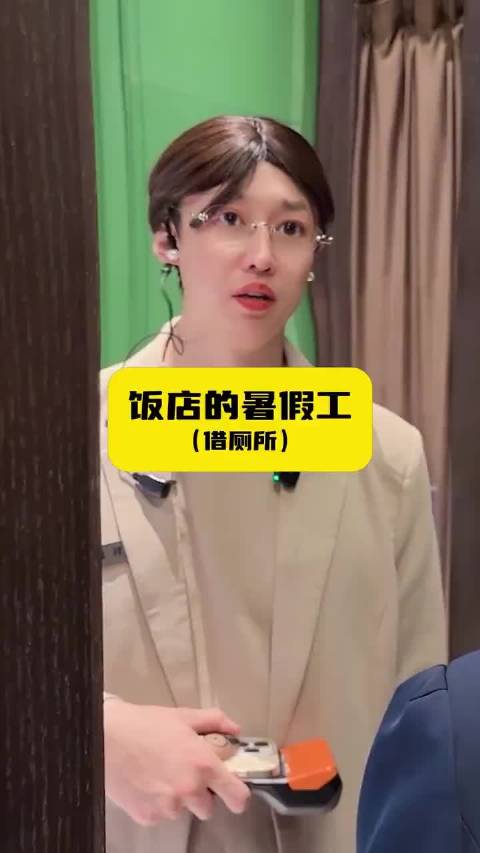 张子枫等明星萌宠头像合集，治愈系壁纸分享