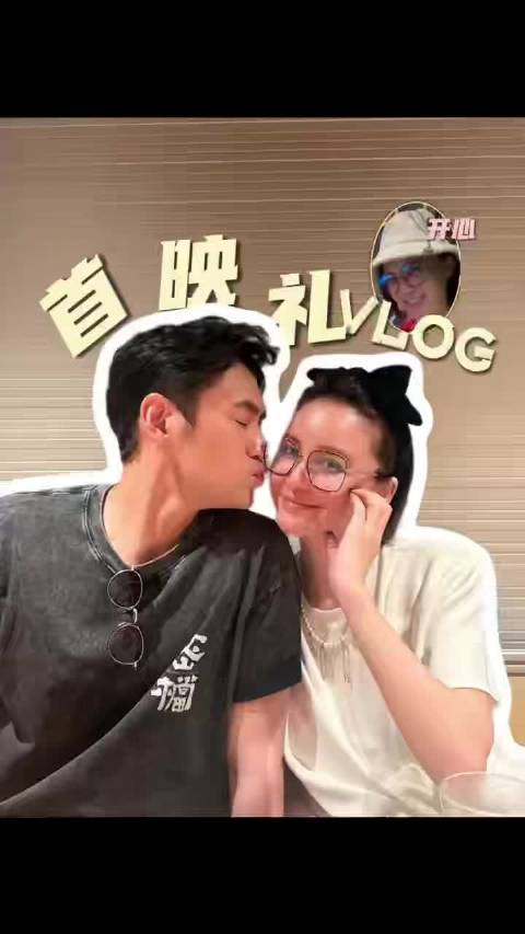 张歆艺看袁弘新片落泪，袁弘为角色苦练织毛衣生煤炉
