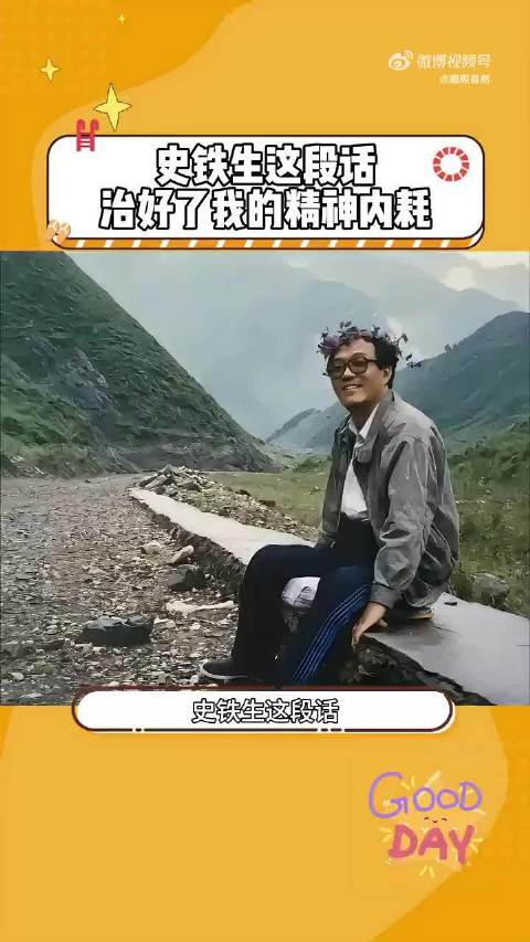 话是这么说可是该内耗的时候还是会内耗呀