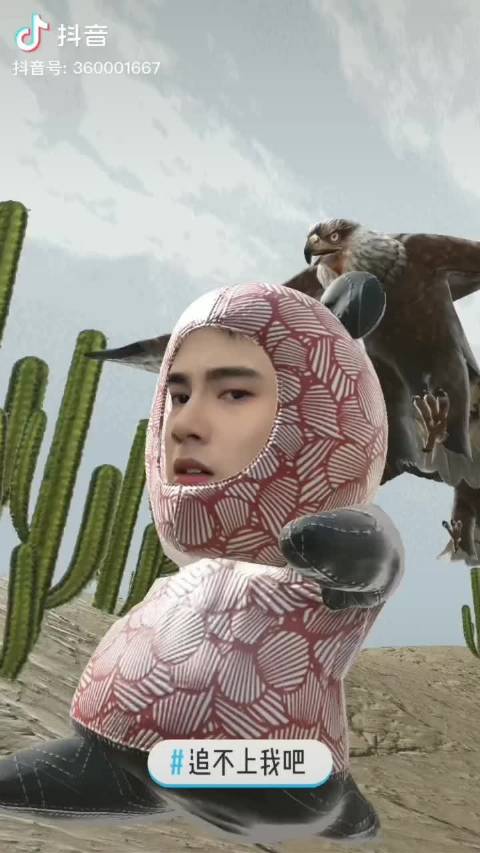 你个胡乐乐 怎么这么可爱