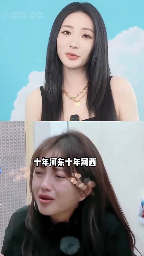 多年后再看包文婧伴娘团，柳岩拿下电影节影后，贾玲扬眉吐气