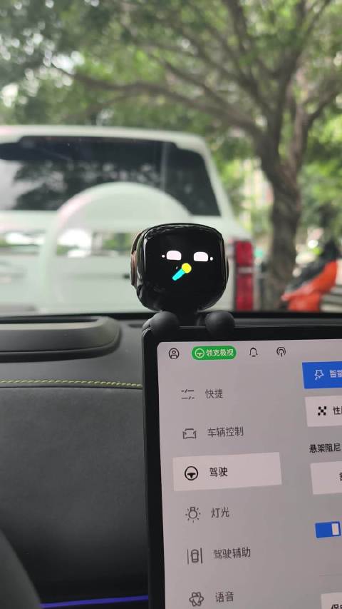 我试了，这个功能含金量极高