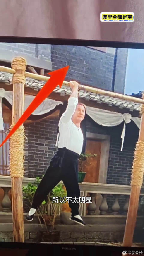 《精武英雄》李连杰单手引体向上镜头被证实为假，拍摄手法揭秘