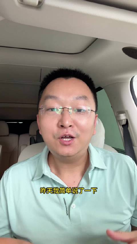 闲聊关于理想和蔚来的销售政策和发新车背刺