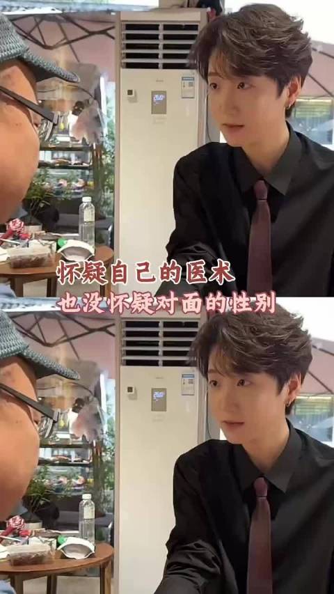 终于晓得花木兰从军为什么没人发现她是女生了 !