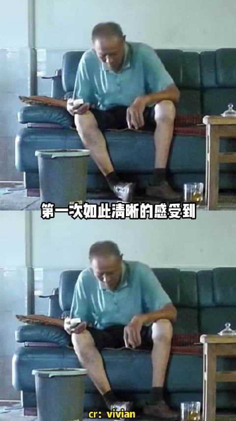 好像永远无法预测意外和明天哪一个先到来，好好珍惜眼前人