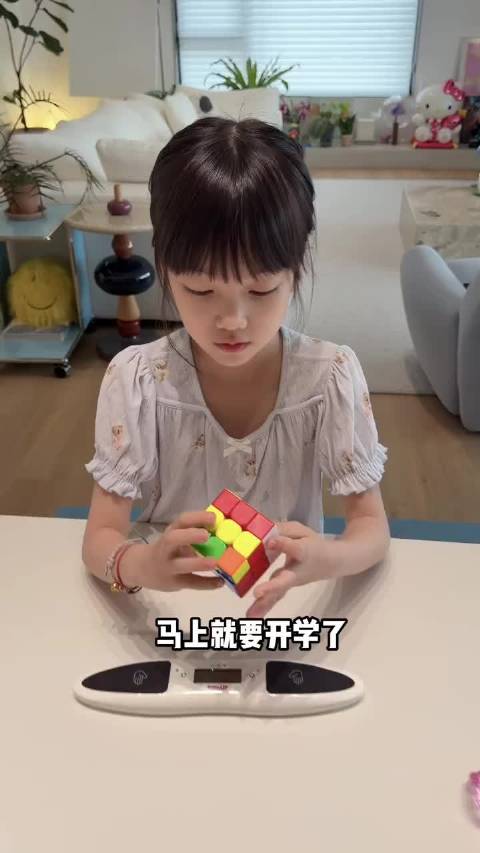 沐言cos赫敏