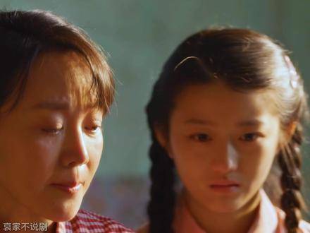 庄筱婷择定林栋哲，不过是幸存者偏差的微妙映照