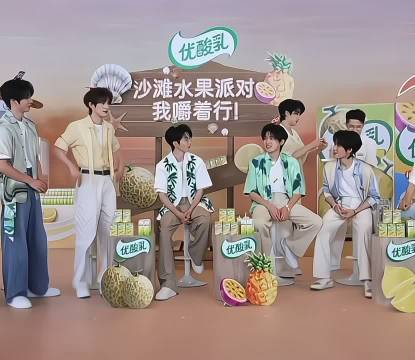 换我去哎呦喂一下