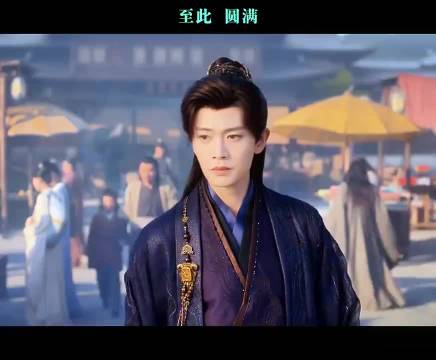 佳偶天成回款被打假 8月27日前后，欢瑞世纪2026年半年报里的一行数字…