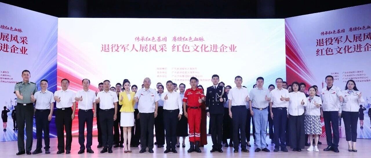 动情讲述，感动整座报告厅——吴荻携《全球零距离》走进广汽