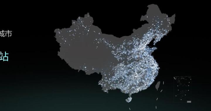 比亚迪第10000座闪充站落成，闪充中国达成关键里程碑