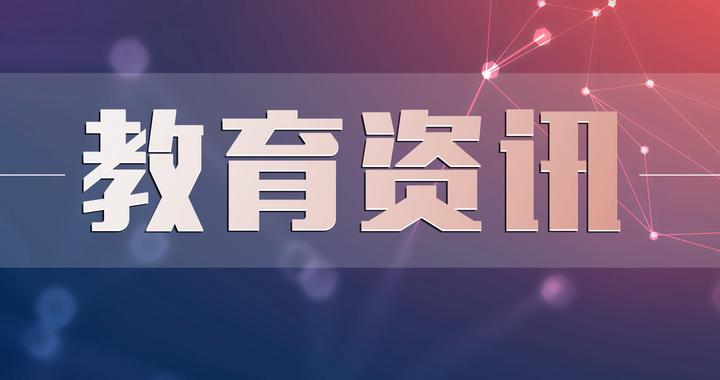 北京超35万名大中学生开始军训 突出行军拉练等课目