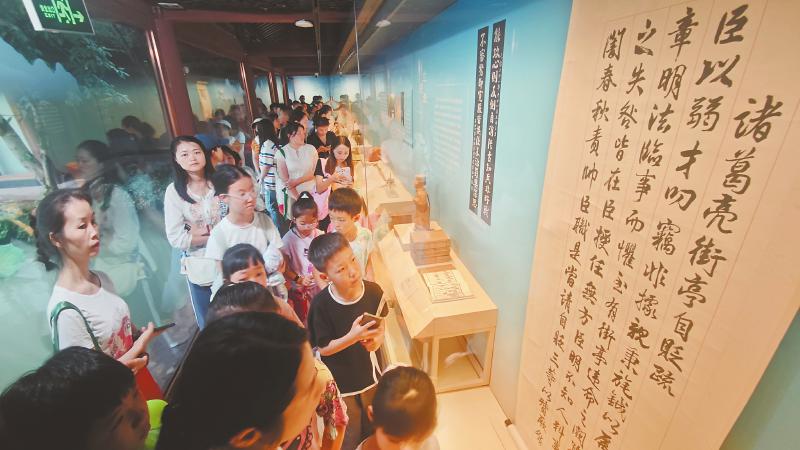 双矛刻“成都”,两千年不改名 双矛刻“成都”,两千年不改名