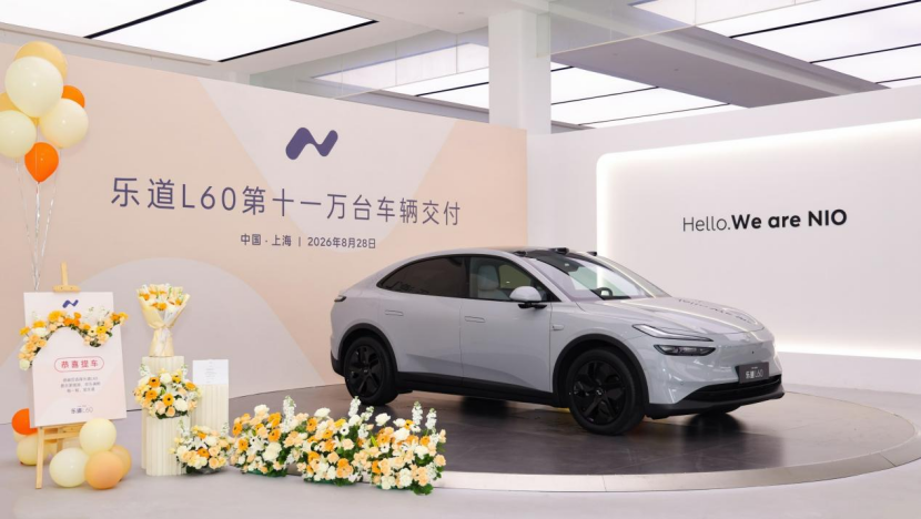 乐道L60完成第11万台交付 超半数由传统豪华品牌置换
