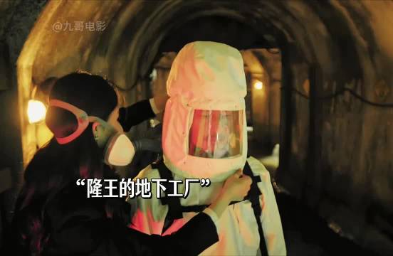 毒枭下水道运毒至公海，正邪较量拉开序幕