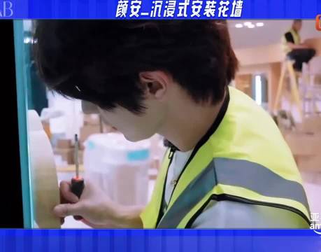 颜安瘦15斤却未被米卡赵昭仪发现