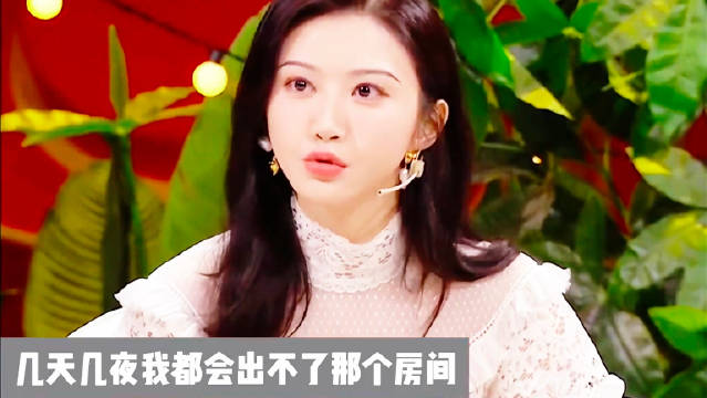景甜谈低谷期，心情养生比身体养生更重要