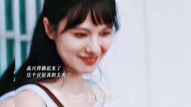 演技力压李庚希，让黄轩狂赞，姜珮瑶一段爆发式演技，直接杀疯全网！