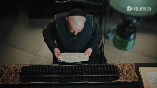 老祖先的计算器