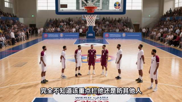 杨瀚森高位策应助攻廖三宁，盘活中国男篮进攻