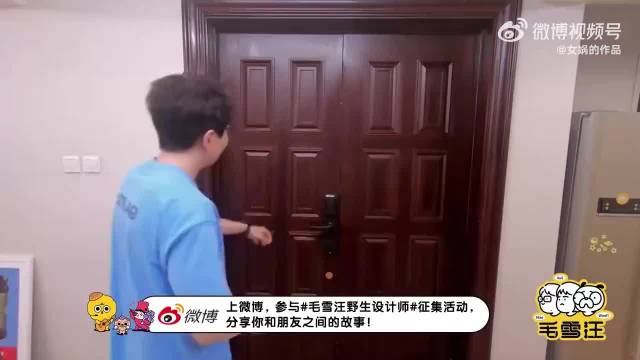 关晓彤穿超短裤上综艺，腿又细又长好吸睛，难怪鹿晗喜欢