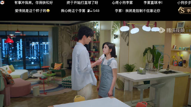 狙击蝴蝶第16集弹幕：李雾擦桌惹姐姐追问