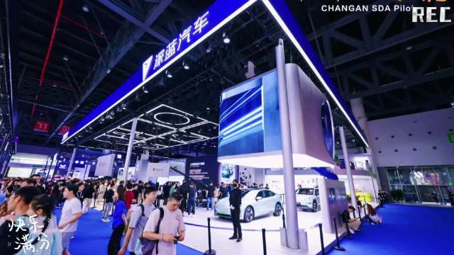 深蓝汽车全系智能集结2026成都车展，推动科技平权