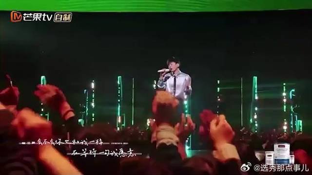 张杰翻唱《想见你》，一开口超越原唱，太好听了