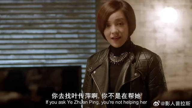 南湘成功入选 怎料都是顾里背后帮的忙：孙老师是我亲舅