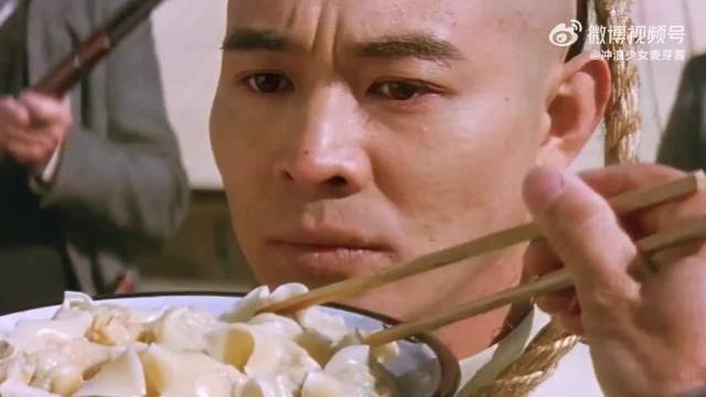 男子吃断头饭时发现饭里藏有小刀