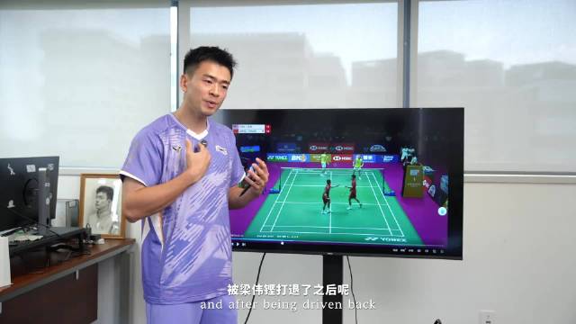 郑思维剖析梁王组合制胜法宝，一硬一软分工明确