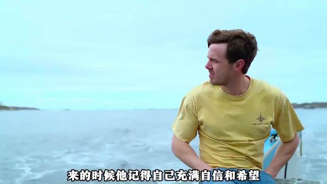 他用哥哥对他惯用的技巧，在保护自己，这是他在这个世界上生存的方式