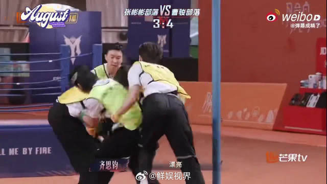 王赫野截断操作帅炸，游戏赛场高光时刻