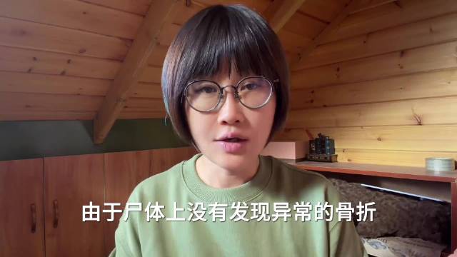 韩国警长谎称人已找到，伪造交通事故结案删档