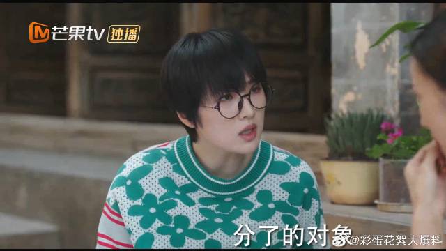 总裁和美女有猫腻，村里瞬间传遍，啥版本的都有
